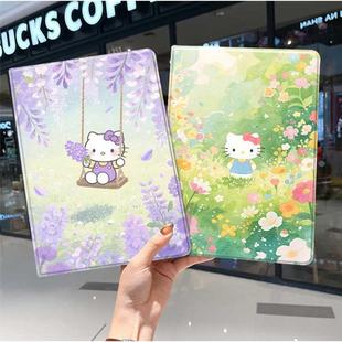 hellokitty华为平板matepad11保护套5s壳air12可爱v8pro凯蒂猫8荣耀9m6外壳5小米7三折6pro适用6s红米se2024