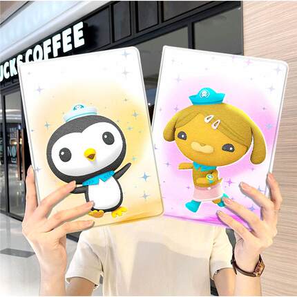 海底小纵队ipad10保护套pro2018苹果mini5外套ipod9迷你4壳air6适用2平板3带笔槽十7第8代三折ioad周边九2024