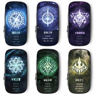 神之途径诡秘之主笔袋小学生铅笔盒2025新款超火文具袋初中生笔盒学生文具盒儿童网红爆款男生男孩女孩款周边