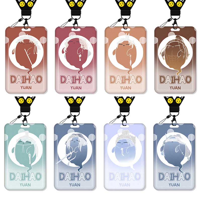 代号鸢袁基游魂离魂蛋卡套饭卡校园卡身份证保护套公交卡学生水卡证件小卡片套工作证工牌证件套校牌挂绳傅融