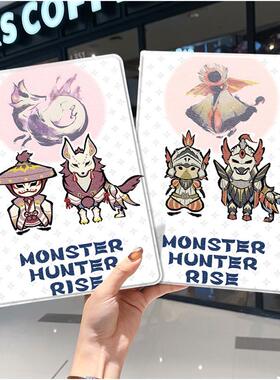 怪物猎人2020款ipad10保护套pro2018苹果mini6外套ipod9迷你4壳air5适用2平板3带笔槽十6第8代三折ioad游戏九