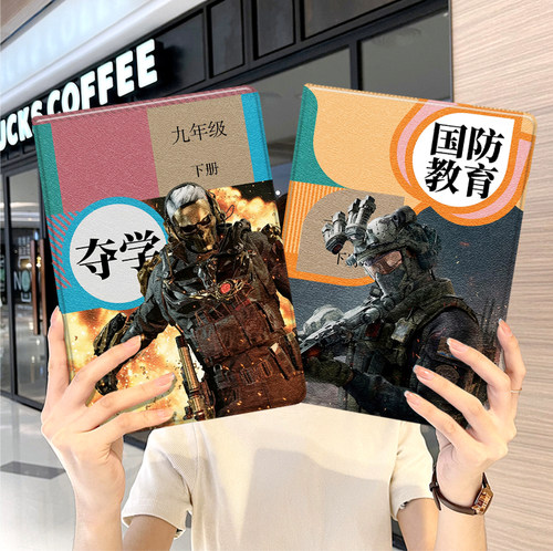 内壳软硅胶材质。舒适手感,四角防摔。