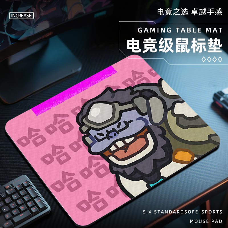 守望先锋手绘發财鼠标垫电竞fps游戏专用电脑桌垫子大小号桌面垫