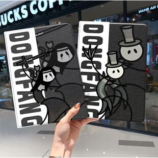 第五人格搞怪2024款ipad10保护套pro2018苹果mini5外套ipod9迷你4壳air6适用2平板3带笔槽十7第8代三折周边九