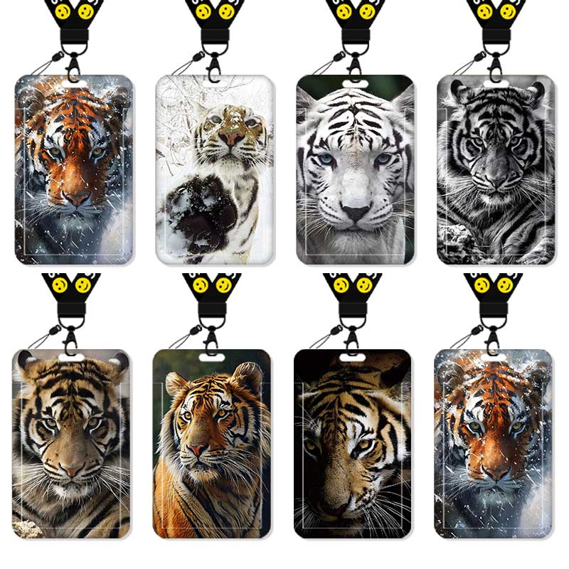 老虎头像本命虎卡套高颜值饭卡校园卡身份证保护套公交卡学生水卡证件小卡片套工作证工牌证件套校牌挂绳周边