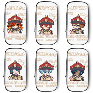 原神皇上驾到抽象笔袋搞怪小学生铅笔盒2026新款超火文具袋初中生笔盒学生文具盒儿童网红爆款猎奇男孩女孩款