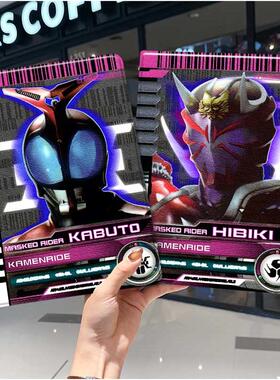 假面骑士ipad10保护套pro2024款11寸5苹果air7平板mini6壳4迷你3适用2三折2020带笔槽8第9代2021周边2018动漫