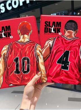 灌篮高手ipad10保护套pro2024款11寸5苹果air7平板mini6壳4迷你3适用2三折2020带笔槽8第9代2021樱木花道2018