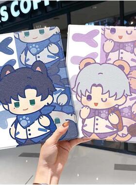 光与夜之恋ipad10保护套pro2024款11寸5苹果air7平板mini6壳4迷你3适用2三折2020带笔槽8第9代2021可爱2018女