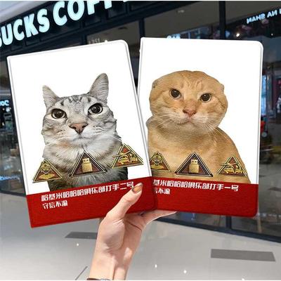 三角洲行动ipad10保护套pro2024款11寸5苹果air7平板mini6壳4迷你3适用2三折2020带笔槽8第9代2021哈基咪2018