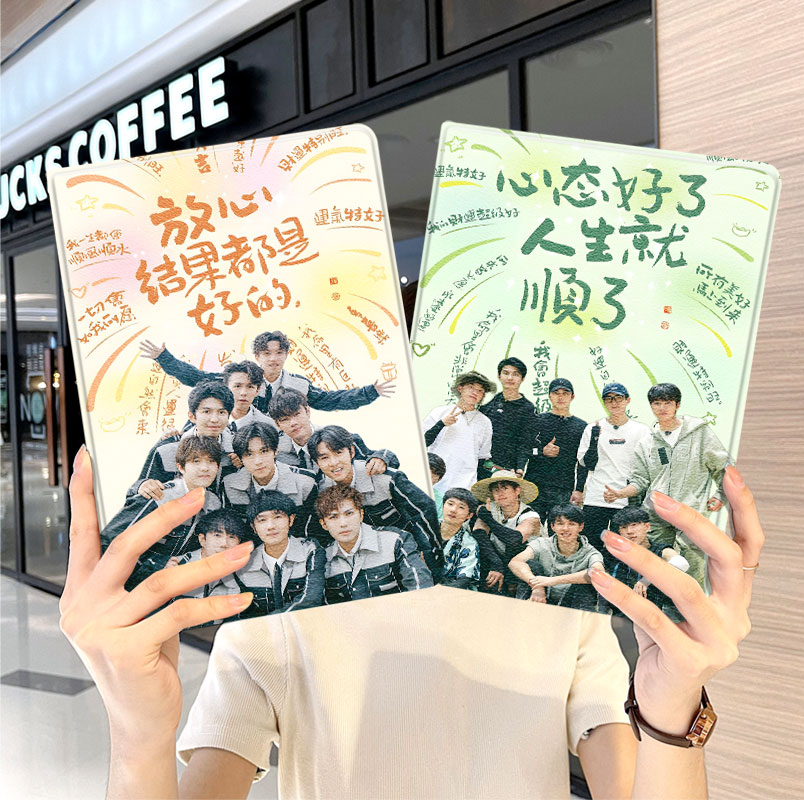 十个勤天华为平板matepad11保护套5s壳air12男女生v8pro外壳8荣耀9m6带笔槽5小米7三折6pro适用6s红米se2024