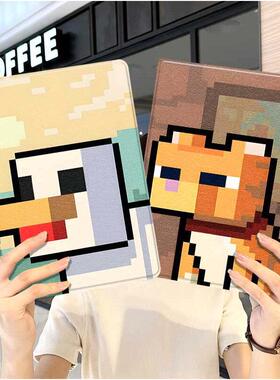 我的世界ipad10保护套pro2024款11寸5苹果air7平板mini6壳4迷你3适用2三折2020带笔槽8第9代2021动物2018像素