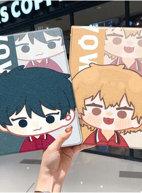 网球王子ipad10保护套pro2024款11寸5苹果air6平板mini7壳4迷你3适用2三折1带笔槽2018九8第9代2020卡通2021