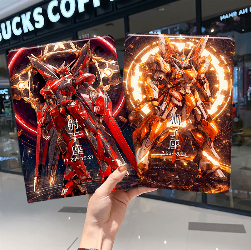 十二星座华为平板matepad11保护套5s壳air12机甲战士8荣耀9柔光版m6v8pro带笔槽x8小米7/6三折5pro适用6s红米