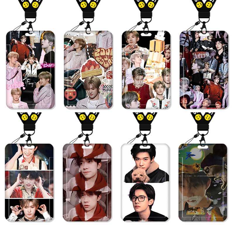 易烊千玺表情包卡套饭校园