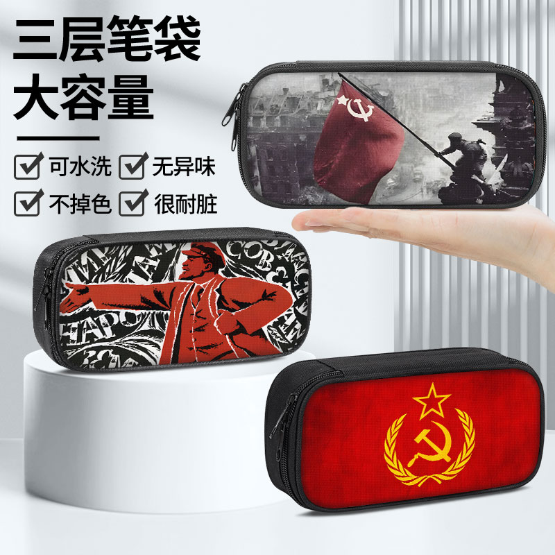 高清打印，三层大容量帆布笔袋。