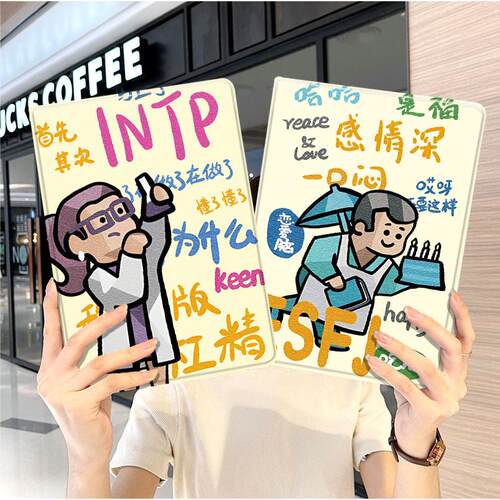 内壳软硅胶材质，舒适手感