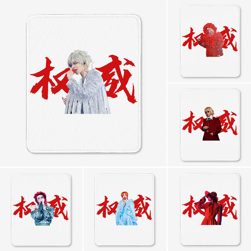 华晨宇权威鼠标垫小号电脑