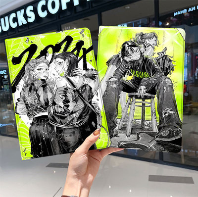 我在意的人不是异性ipad10保护套pro2024款11寸5苹果air6平板mini7壳4迷你3适用2三折1带笔槽2018九第9代2020