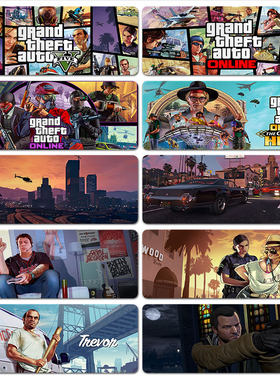 GTA5鼠标垫子超大号桌垫办公电脑键盘垫锁边侠盗猎车手周边加厚大