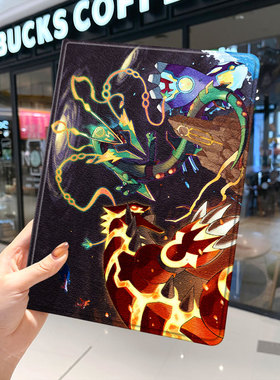 精灵宝可梦ipad10保护套pro2024款11寸5苹果air6平板mini7壳4迷你3适用2三折1带笔槽2018九第9代2020动漫2021