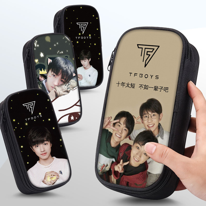 tfboys周边笔袋王俊凯明星同款文具盒女生女孩子文具袋大容量小学生初中生高中生铅笔袋多功能个性流行铅笔盒