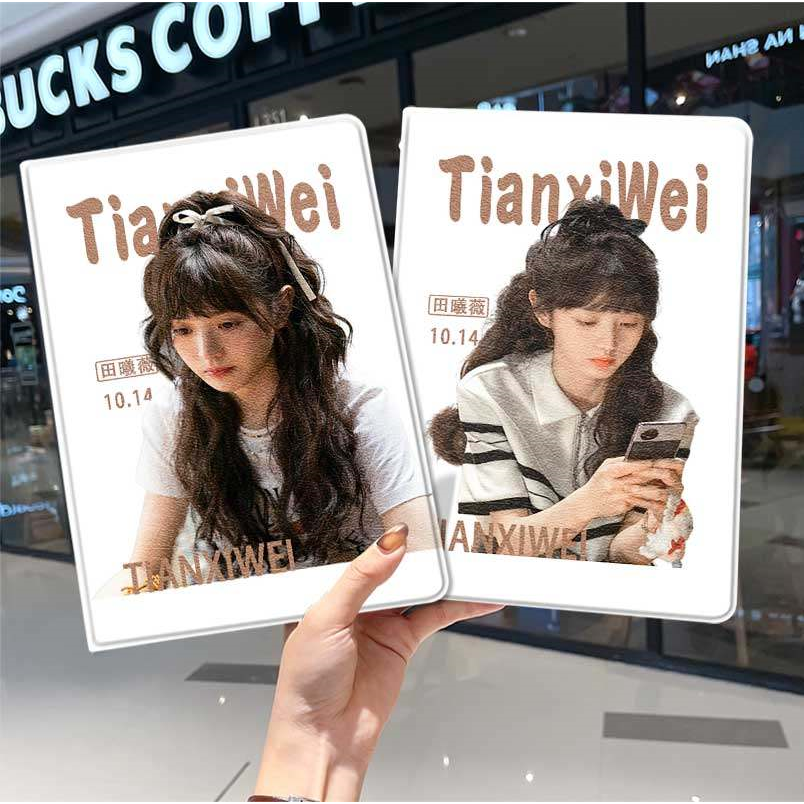 田曦薇ipad10保护套pro2024款11寸5苹果air7平板mini6壳4迷你3适用2三折2020带笔槽8第9代2021周边2018明星女,3C数码配件,平板电脑保护套/壳,淘宝优惠券,粉丝福利购,淘宝优惠卷