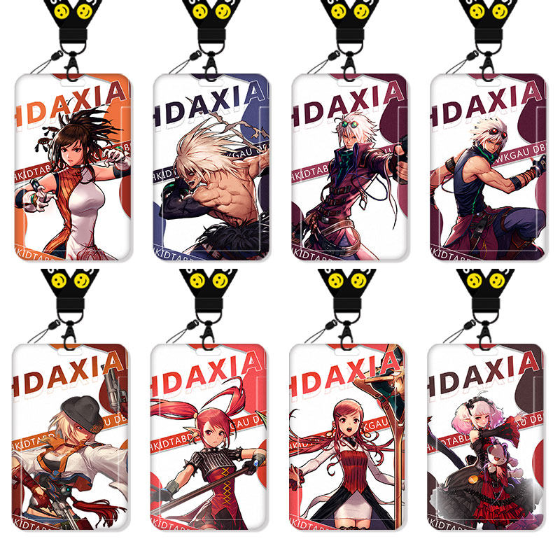 地下城与勇士起源地下城与勇士起源卡套饭卡校园卡身份证保护套公交卡学生水卡证件小卡片套工作证工牌证件套校牌游戏周边男生