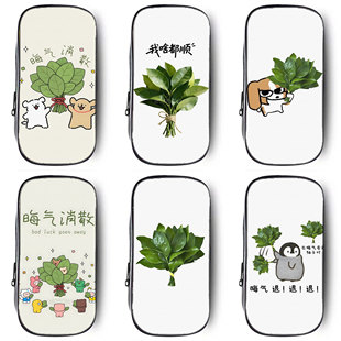 柚子叶去晦气笔袋小学生铅笔盒女生2026新款超火文具袋初中生笔盒学生文具盒儿童网红爆款男孩女生女孩大容量