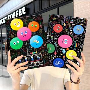 五月天5525演唱会ipad10保护套pro2024款 11寸5苹果air6平板mini7壳4迷你3适用2三折1带笔槽2018九8第9代2020