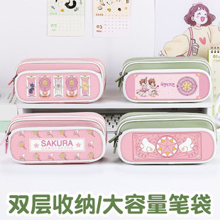 美少女战士笔袋高颜值ins风文具袋男孩女生2026新款超火文具盒初中生女孩款笔盒小学生铅笔盒网红爆款创意风