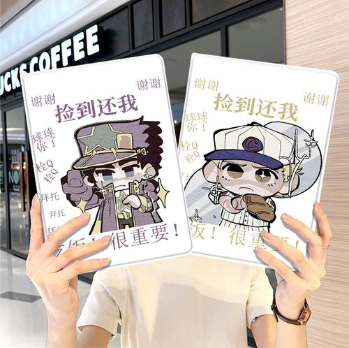 内壳软硅胶材质。舒适手感,四角防摔。