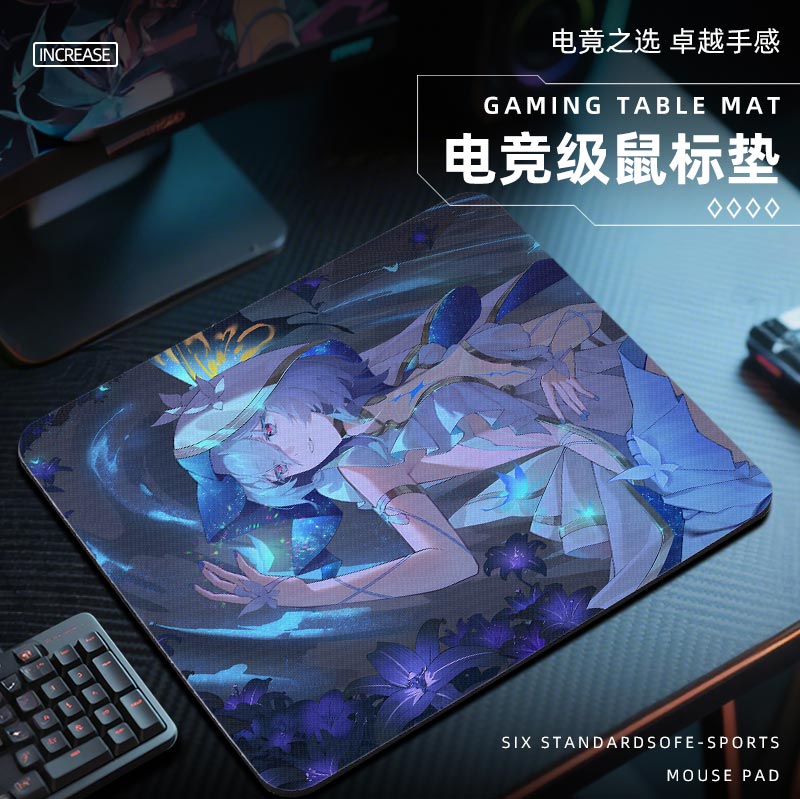 守岸人鼠标垫电竞fps游戏专用电脑桌垫子小号桌面鸣潮周边二次元