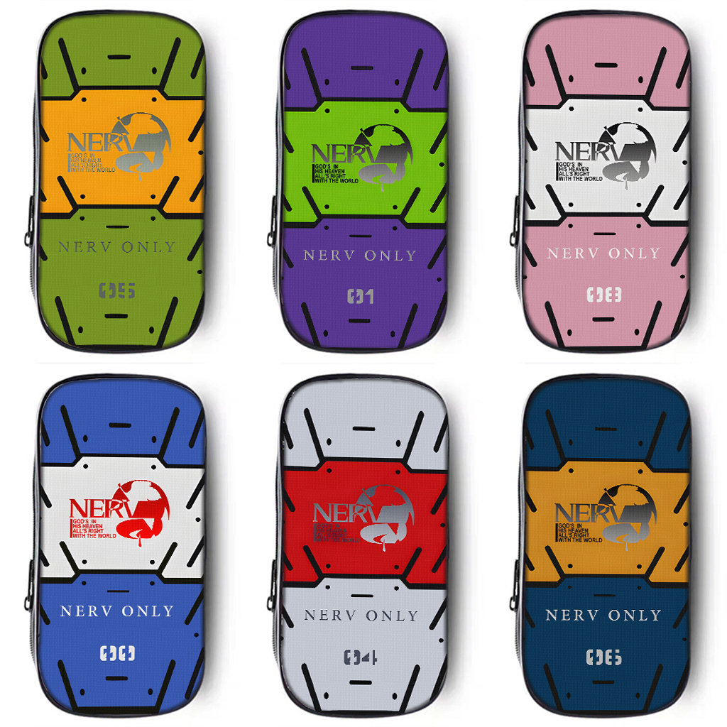 新世纪福音战士笔袋小学生铅笔盒2025新款超火文具袋初中生笔盒学生文具盒儿童网红爆款女孩男生男孩EVA周边