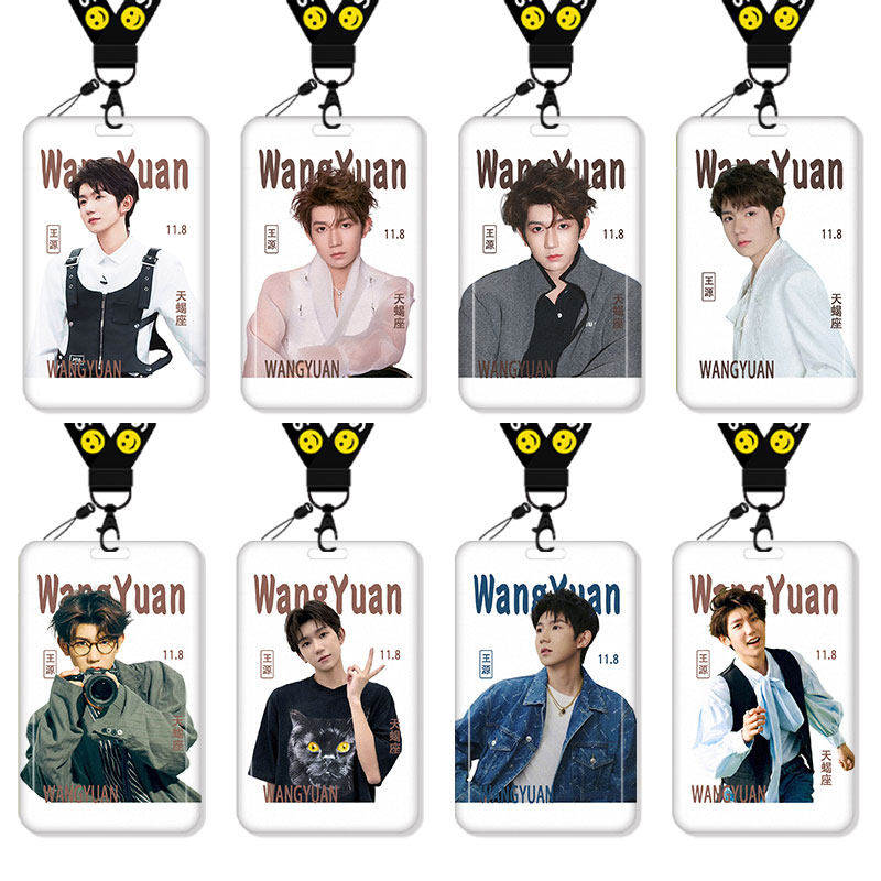 王源卡套高颜值ins风追星饭卡校园卡保护套公交卡学生水卡证件小卡片套工作证工牌证件套校牌明星周边挂绳女,文具电教/文化用品/商务用品,卡套/证件套,淘宝优惠券,粉丝福利购,淘宝优惠卷