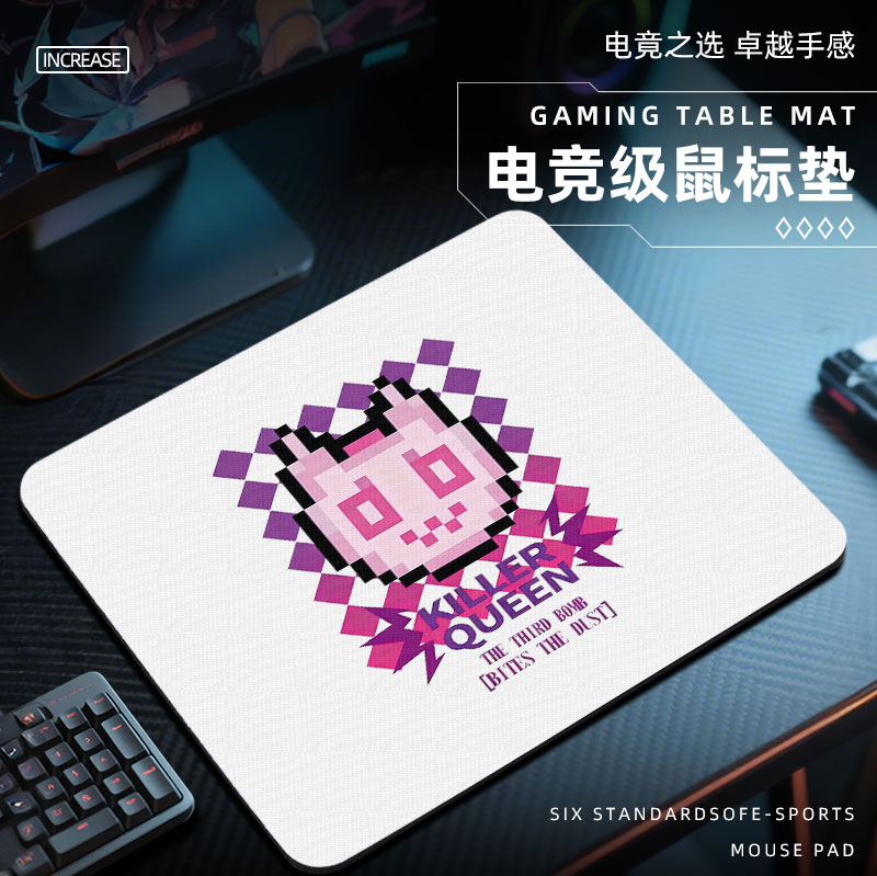 JOJO的奇妙冒险鼠标垫电竞fps游戏专用2025新款电脑桌垫小号桌面