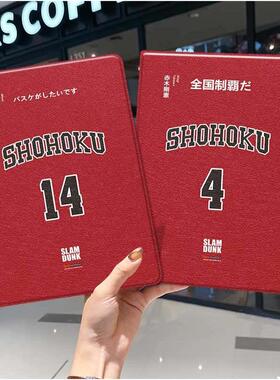 灌篮高手流川枫ipad10保护套pro2024款11寸5苹果air7平板mini6壳4迷你3适用2三折2020带笔槽8第9代2021男2018