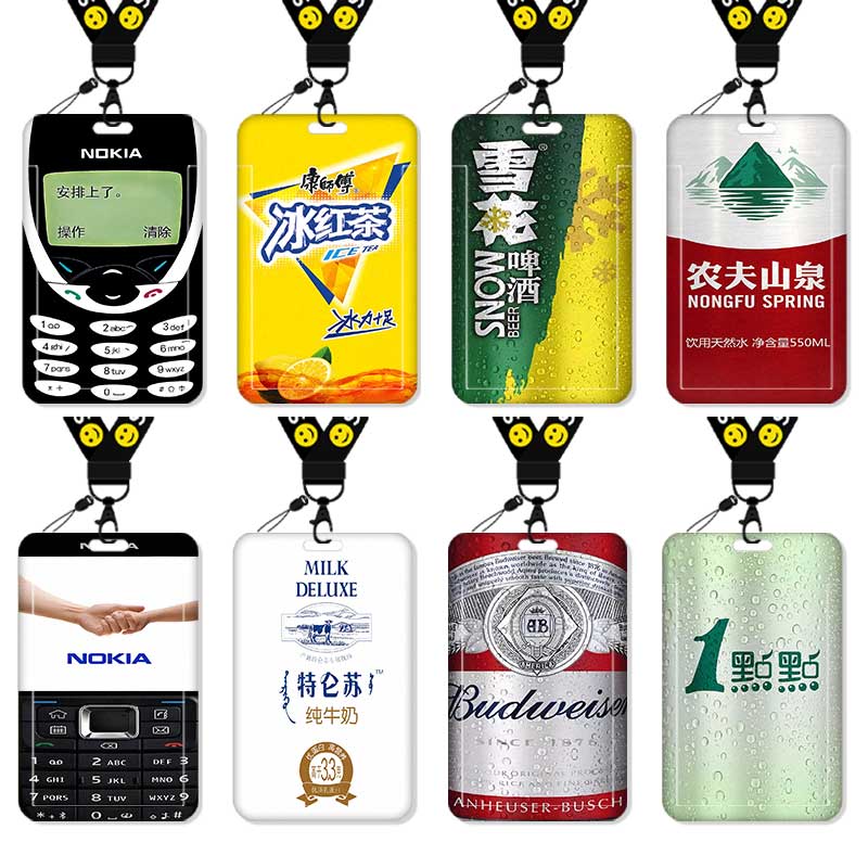 啤酒饮料搞怪卡套抽象饭卡校园卡身份证保护套公交卡学生水卡证件小卡片套工作证工牌证件套校牌创意奶茶辣条