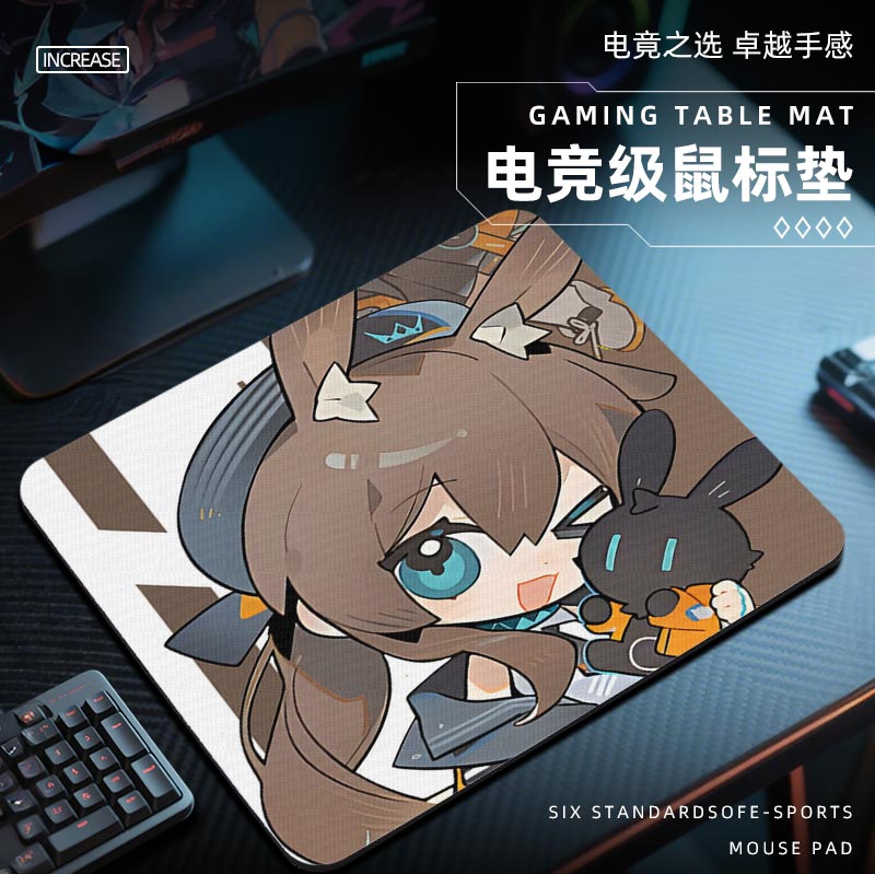 棘刺明日方舟鼠标垫电竞fps游戏专用电脑桌垫子大小号桌面阿米娅w