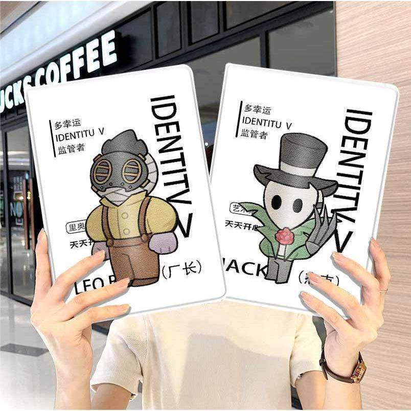 第五人格厂长华为平板matepad11保护套5s壳air12周边v8pro女生8荣耀9m6外壳小米7三折6pro适用7s红米kpad2024,3C数码配件,平板电脑保护套/壳,淘宝优惠券,粉丝福利购,淘宝优惠卷