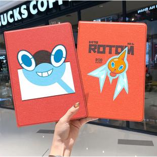 洛托姆华为平板matepad11保护套5s壳air12周边v8pro外壳8荣耀9男m6带笔槽x8小米76三折5pro适用6s红米se2024