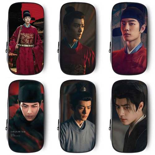 藏海传肖战笔袋高颜值ins