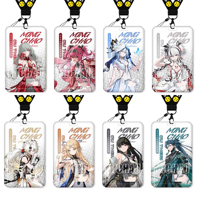 鸣潮长离今汐卡套高颜值ins风饭卡校园卡保护套公交卡学生水卡证件小卡片套工作证工牌证件套校牌挂绳二次元