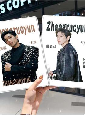 张若昀明星周边ipad10保护套pro2024款11寸5苹果air7平板mini6壳4迷你3适用2三折2020带笔槽8第9代2021女2018