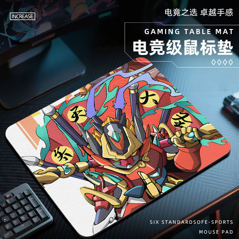 星魂将甲传鼠标垫电竞fps游戏专用2025新款电脑桌垫子大小号桌面