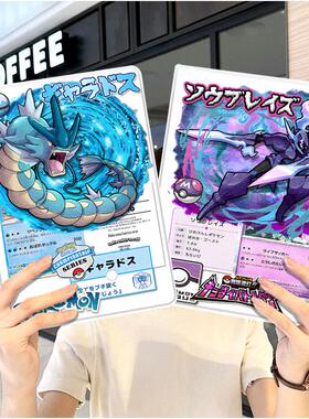 宝可梦华为平板matepad11保护套v8pro壳m6带笔槽x8荣耀9三折8vivopadair3小米6六5pro适用6s红米se2023周边五