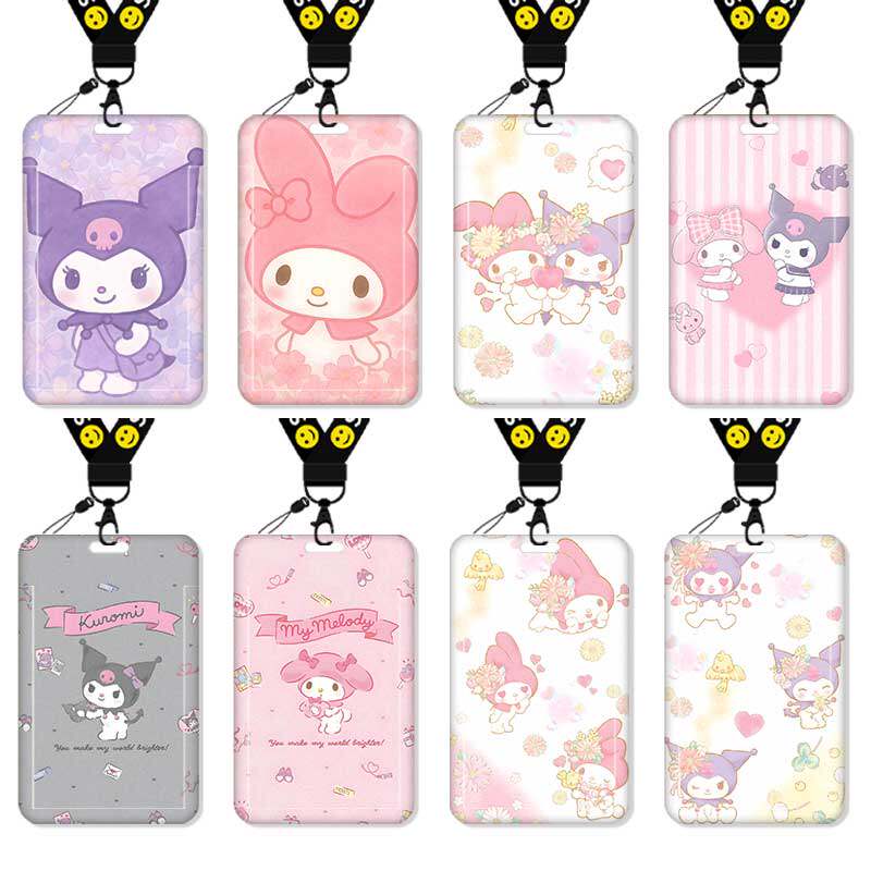 库洛米美乐蒂三丽鸥卡套高颜值饭卡校园卡保护套公交卡学生水卡证件小卡片套工作证工牌证件套校牌挂绳二次元