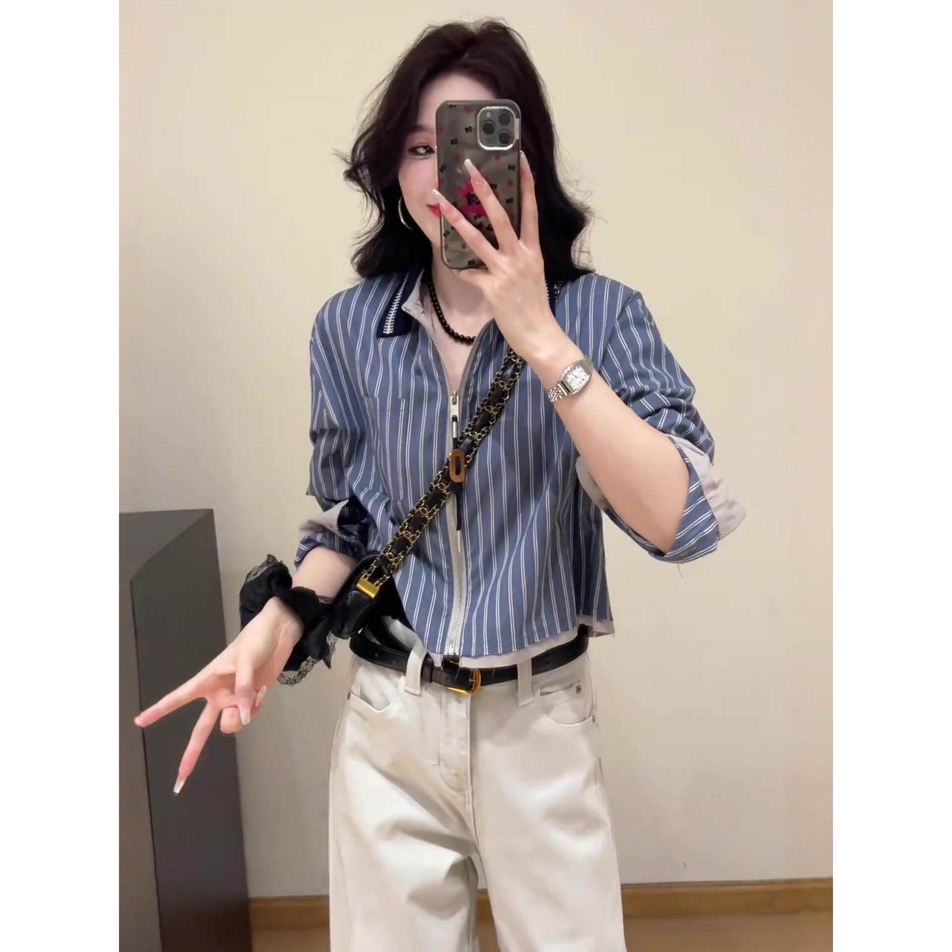 JOYIASS蓝色条纹长袖衬衫拉炼外套女2025新款秋季高级感奢华大牌