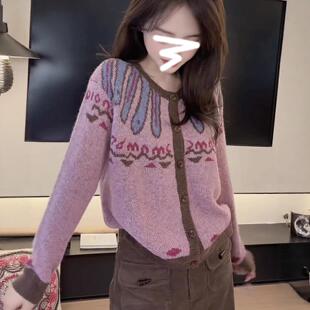 JOYIASS撞色圆领提花毛衣开衫女款2025新款秋冬季可外穿内搭时尚