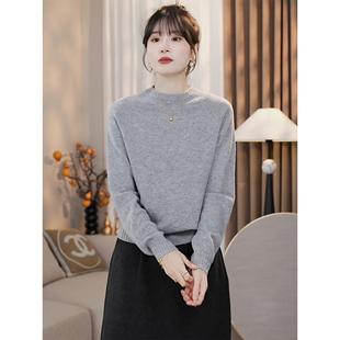 JOYIASS圆领镂空打底毛衣女款2025新款冬季可外穿内搭高级感收腰
